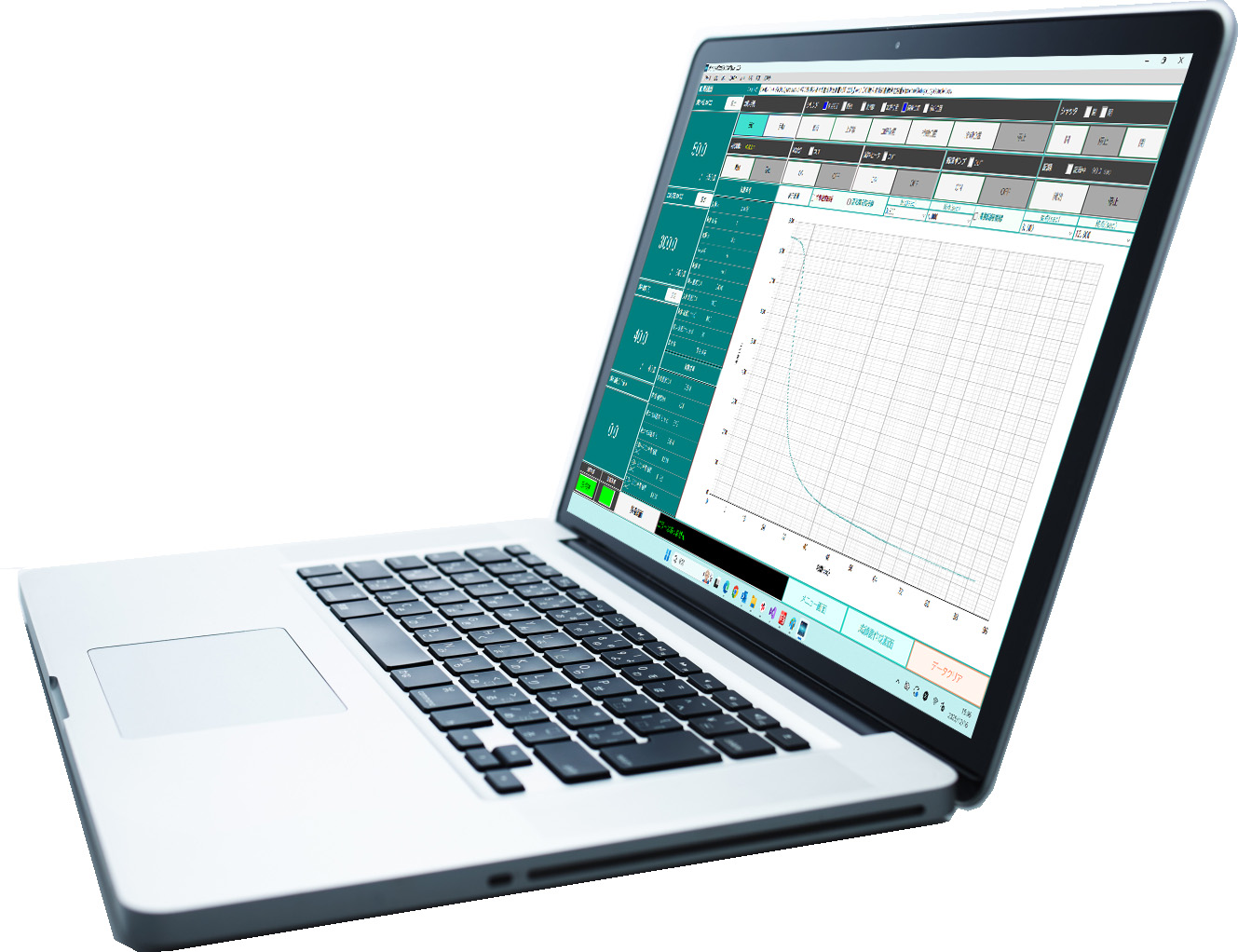 ノートPC試験画面