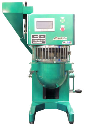 【オプション】モルタルミキサー「専用投入シュート」のご紹介